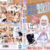 cpde997 cover