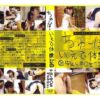 ctd020 cover
