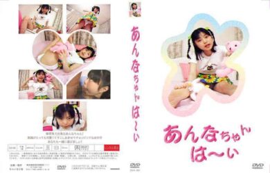 dva001 cover
