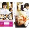 dvaa005 cover