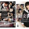 dvaa068 cover