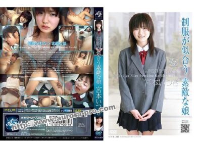 dvaa079 cover