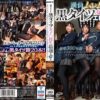 dvdms876 cover