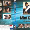 dvmc003 cover