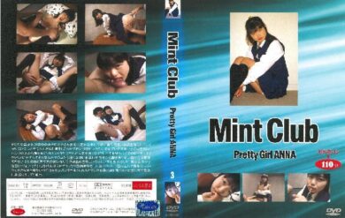 dvmc003 cover