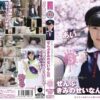 fneo025 cover
