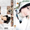 hd043 cover