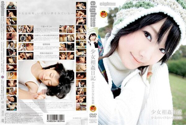 hd043 cover