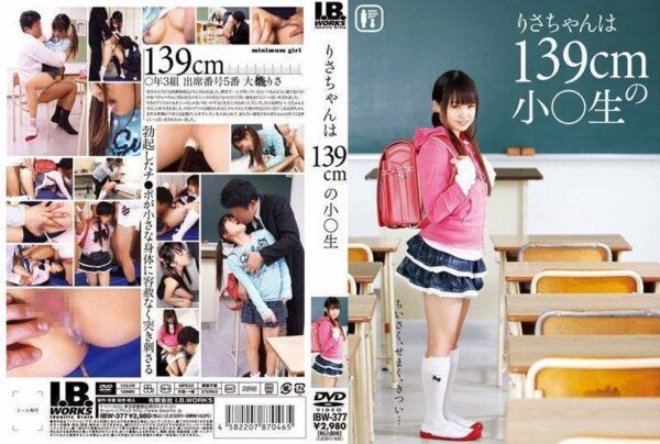 ibw377 cover
