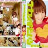 ifdva020 cover