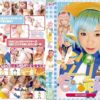ifdva021 cover