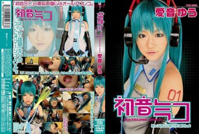 ifdva022 cover