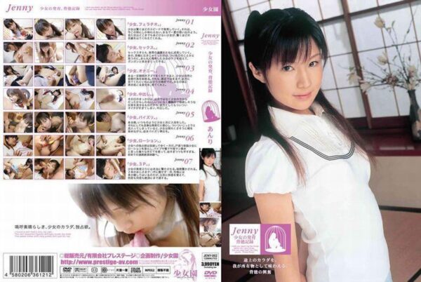 jeny 002 cover