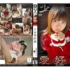 lld25 cover