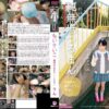 lod002 cover