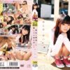 lol089 cover