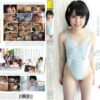 love159 cover