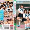 mdb648 cover