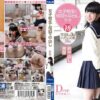 mdtm076 cover