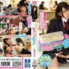 miae012 cover