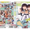 mild375 cover