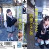 milk143 cover