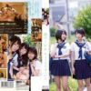mukd308 cover