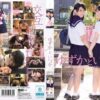 mukd334 cover