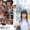 mum018 cover