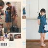 mum025 cover