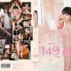 mum028 cover