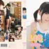mum032 cover