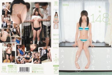 mum034 cover