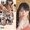 mum036 cover