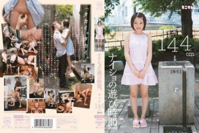 mum045 cover