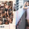 mum047 cover