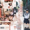 mum059 cover