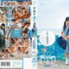 mum074 cover