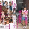 mum076 cover