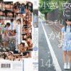 mum077 cover
