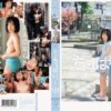 mum081 cover