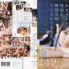 mum085 cover
