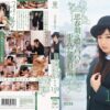 mum099 cover