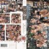 mum100 cover