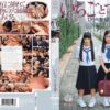 mum114 cover