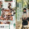 mum118 cover