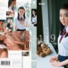 mum127 cover