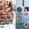 mum128 cover