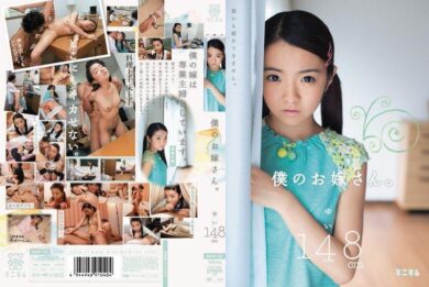 mum135 cover