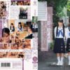 mum147 cover